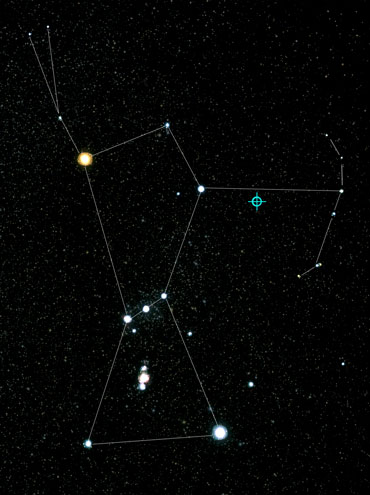 شناسایی منبعی کهکشانی از نوترینو