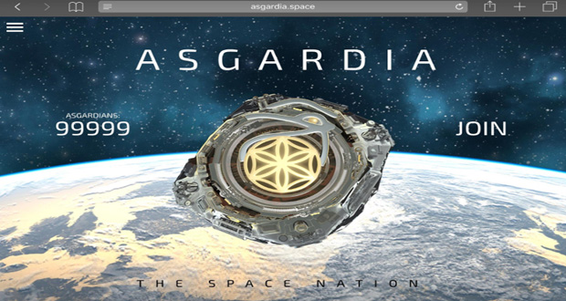 آزگاردیا نخستین کشور فضایی جهان!