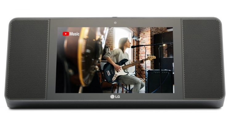 جدیدترین اسپیکر هوشمند LG، با تاکید بر کیفیت صوتی ساخته شده است