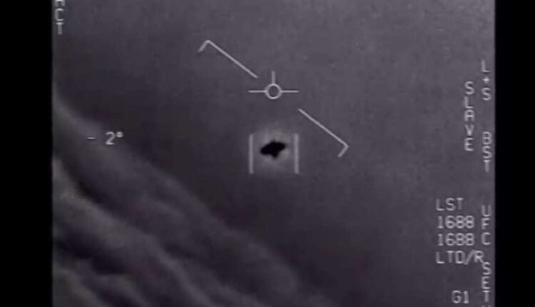 سه فیلم از اشیاء پرنده ناشناس